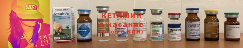 магазин продажи   kraken зеркало  КЕТАМИН ketamine  Дорогобуж 